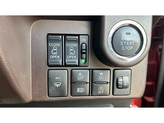 ルーミー G コージーエディション スマートアシストIII 社外フルセグナビ バックモニター ETC クルコン 両側電動スライドドア 運手席・助手席シートヒーター付き ドライブレコーダー スマートキーー&純正エンジンスターター(22枚目)