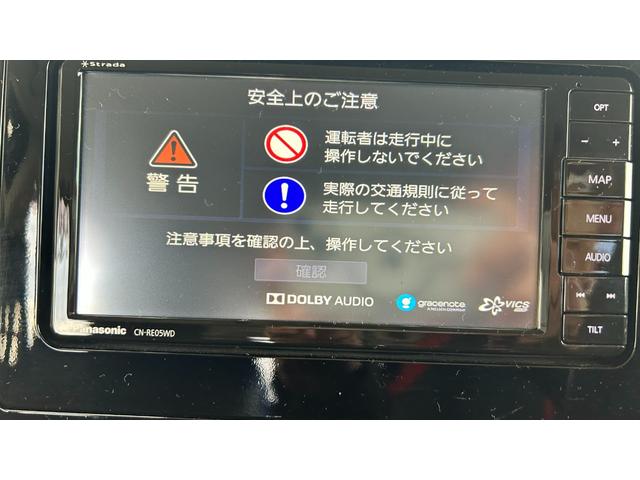 ルーミー G コージーエディション スマートアシストIII 社外フルセグナビ バックモニター ETC クルコン 両側電動スライドドア 運手席・助手席シートヒーター付き ドライブレコーダー スマートキーー&純正エンジンスターター(24枚目)