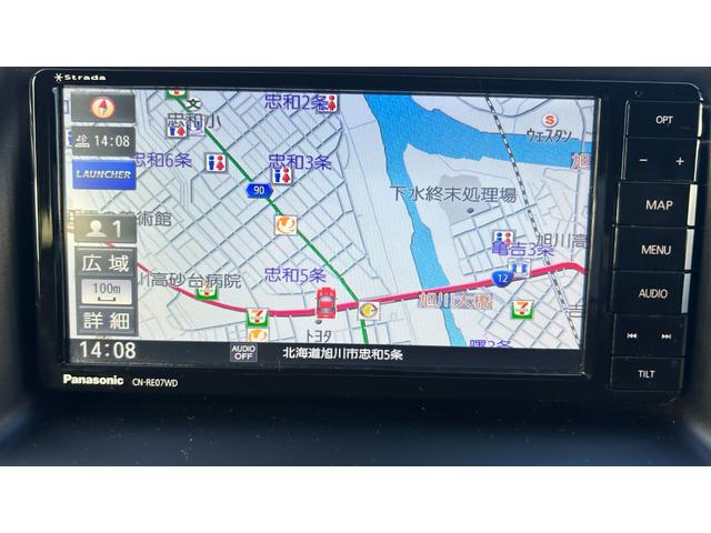 ヴォクシー ＺＳ　煌ＩＩＩ　トヨタセーフティーセンス　ＬＥＤヘッドライト　社外フルセグナビ　バックモニター　後席モニター　スマートキー＆純正エンジンスターター　クルーズコントロール（23枚目）