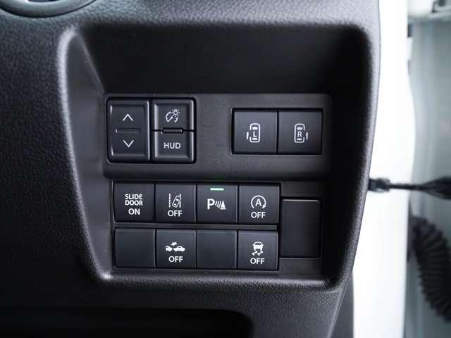 デリカD:2 カスタムハイブリッドMV 全方位カメラパッケージ ナビ マルチアラウンドモニター 両側電動スライドドア ETC 夏冬タイヤセット有 ヘッドアップディスプレイ シートヒーター(11枚目)