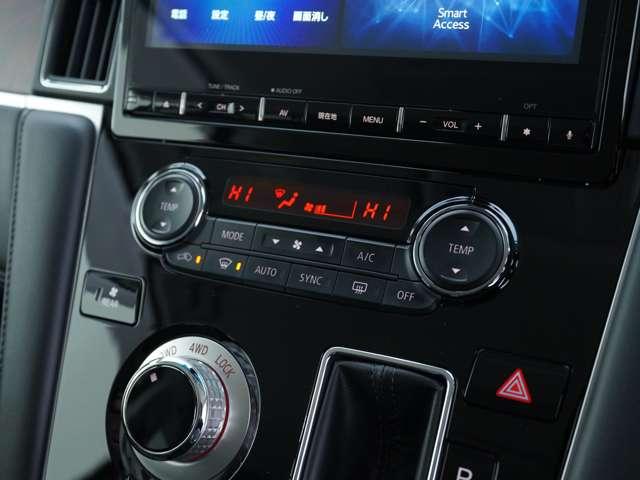 デリカＤ：５ Ｐ　純正１０．１型ナビ　バックカメラ　ドライブレコーダー　ＥＴＣ　電動シート　電動リアゲート　電動サイドステップ（25枚目）