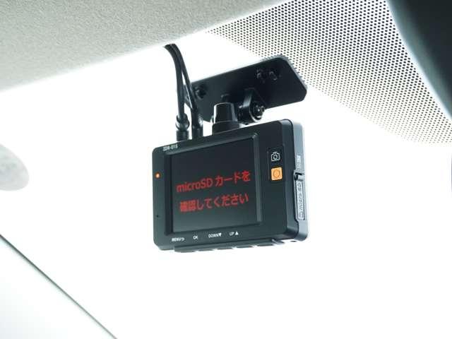 ｅＫワゴン Ｍ　ＣＤオーディオ　前後ドライブレコーダー　エンジンスターター　シートヒーター　ベンチシート　ワンオーナー　障害物センサー　レーンキープアシスト（4枚目）