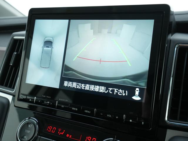 デリカD:5 P 純正10.1型ナビ マルチアラウンドモニター 後席モニター 両側電動スライドドア 電動サイドステップ 純正エンジンスターター 夏冬タイヤセット 後席カーテン(4枚目)