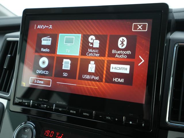 デリカD:5 P 純正10.1型ナビ マルチアラウンドモニター 後席モニター 両側電動スライドドア 電動サイドステップ 純正エンジンスターター 夏冬タイヤセット 後席カーテン(12枚目)