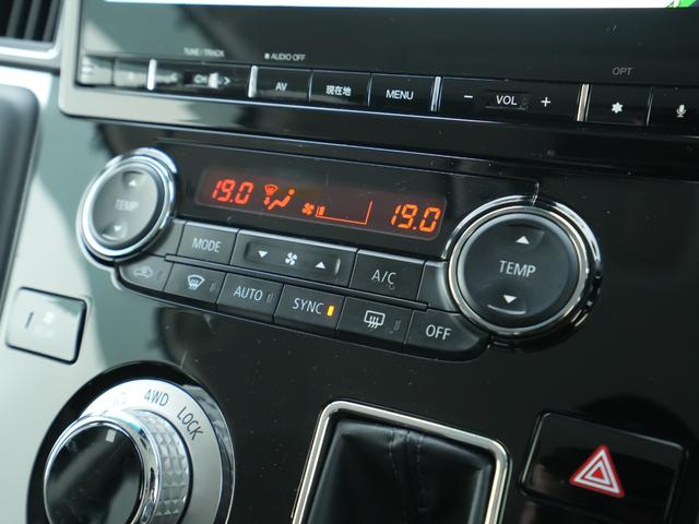 デリカD:5 P 純正10.1型ナビ マルチアラウンドモニター 後席モニター 両側電動スライドドア 電動サイドステップ 純正エンジンスターター 夏冬タイヤセット 後席カーテン(27枚目)