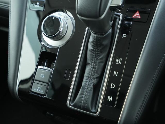 デリカD:5 P 純正10.1型ナビ マルチアラウンドモニター 後席モニター 両側電動スライドドア 電動サイドステップ 純正エンジンスターター 夏冬タイヤセット 後席カーテン(28枚目)