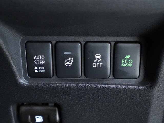 デリカD:5 P 純正10.1型ナビ マルチアラウンドモニター 後席モニター 両側電動スライドドア 電動サイドステップ 純正エンジンスターター 夏冬タイヤセット 後席カーテン(29枚目)