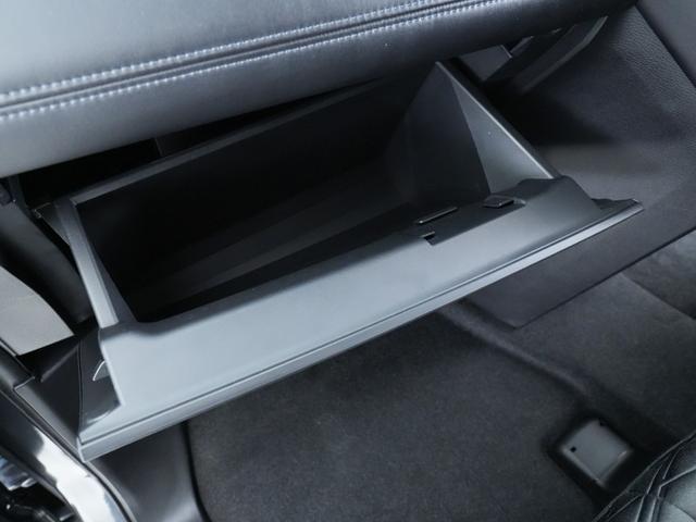 デリカD:5 P 純正10.1型ナビ マルチアラウンドモニター 後席モニター 両側電動スライドドア 電動サイドステップ 純正エンジンスターター 夏冬タイヤセット 後席カーテン(31枚目)