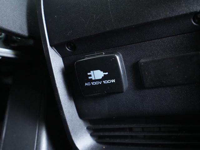 デリカD:5 P 純正10.1型ナビ マルチアラウンドモニター 後席モニター 両側電動スライドドア 電動サイドステップ 純正エンジンスターター 夏冬タイヤセット 後席カーテン(33枚目)