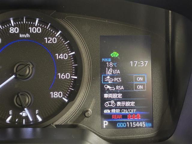 カローラツーリング ハイブリッド　Ｇ－Ｘ　４ＷＤ　フルセグ　メモリーナビ　ミュージックプレイヤー接続可　バックカメラ　衝突被害軽減システム　ＥＴＣ　ＬＥＤヘッドランプ（18枚目）