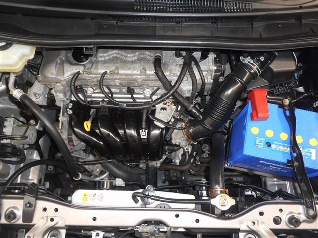 ノア Ｇ　４ＷＤ　メモリーナビ　バックカメラ　衝突被害軽減システム　ＥＴＣ　両側電動スライド　ＬＥＤヘッドランプ　ウオークスルー　乗車定員８人　３列シート　アイドリングストップ（36枚目）