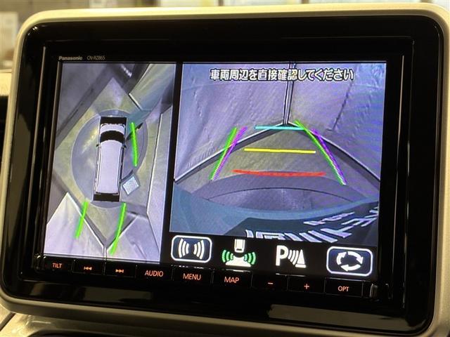 スペーシアギア ハイブリッドＸＺ　４ＷＤ　フルセグ　メモリーナビ　ＤＶＤ再生　ミュージックプレイヤー接続可　バックカメラ　衝突被害軽減システム　両側電動スライド　ＬＥＤヘッドランプ　アイドリングストップ（4枚目）