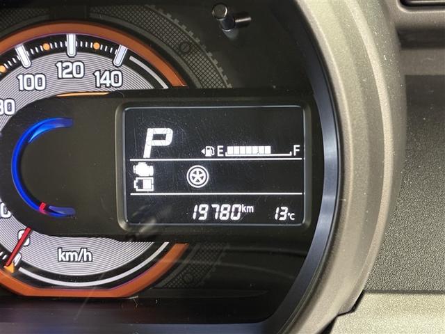 スペーシアギア ハイブリッドＸＺ　４ＷＤ　フルセグ　メモリーナビ　ＤＶＤ再生　ミュージックプレイヤー接続可　バックカメラ　衝突被害軽減システム　両側電動スライド　ＬＥＤヘッドランプ　アイドリングストップ（14枚目）