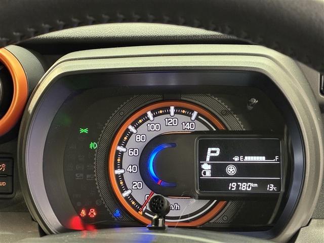 スペーシアギア ハイブリッドＸＺ　４ＷＤ　フルセグ　メモリーナビ　ＤＶＤ再生　ミュージックプレイヤー接続可　バックカメラ　衝突被害軽減システム　両側電動スライド　ＬＥＤヘッドランプ　アイドリングストップ（15枚目）