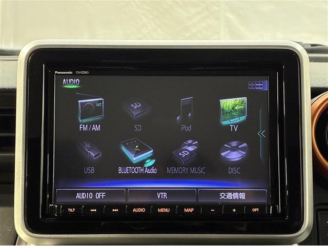 スペーシアギア ハイブリッドＸＺ　４ＷＤ　フルセグ　メモリーナビ　ＤＶＤ再生　ミュージックプレイヤー接続可　バックカメラ　衝突被害軽減システム　両側電動スライド　ＬＥＤヘッドランプ　アイドリングストップ（17枚目）