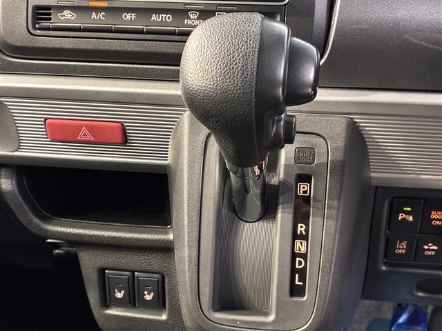スペーシアギア ハイブリッドＸＺ　４ＷＤ　フルセグ　メモリーナビ　ＤＶＤ再生　ミュージックプレイヤー接続可　バックカメラ　衝突被害軽減システム　両側電動スライド　ＬＥＤヘッドランプ　アイドリングストップ（19枚目）