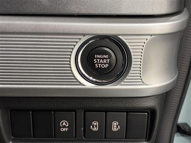 スペーシアギア ハイブリッドＸＺ　４ＷＤ　フルセグ　メモリーナビ　ＤＶＤ再生　ミュージックプレイヤー接続可　バックカメラ　衝突被害軽減システム　両側電動スライド　ＬＥＤヘッドランプ　アイドリングストップ（20枚目）