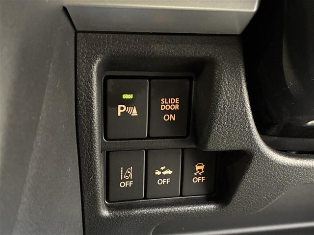 スペーシアギア ハイブリッドＸＺ　４ＷＤ　フルセグ　メモリーナビ　ＤＶＤ再生　ミュージックプレイヤー接続可　バックカメラ　衝突被害軽減システム　両側電動スライド　ＬＥＤヘッドランプ　アイドリングストップ（21枚目）