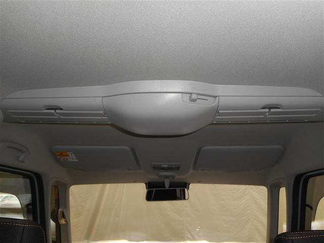 スペーシアギア ハイブリッドＸＺ　４ＷＤ　フルセグ　メモリーナビ　ＤＶＤ再生　ミュージックプレイヤー接続可　バックカメラ　衝突被害軽減システム　両側電動スライド　ＬＥＤヘッドランプ　アイドリングストップ（30枚目）