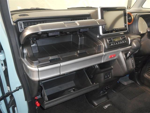 スペーシアギア ハイブリッドＸＺ　４ＷＤ　フルセグ　メモリーナビ　ＤＶＤ再生　ミュージックプレイヤー接続可　バックカメラ　衝突被害軽減システム　両側電動スライド　ＬＥＤヘッドランプ　アイドリングストップ（31枚目）
