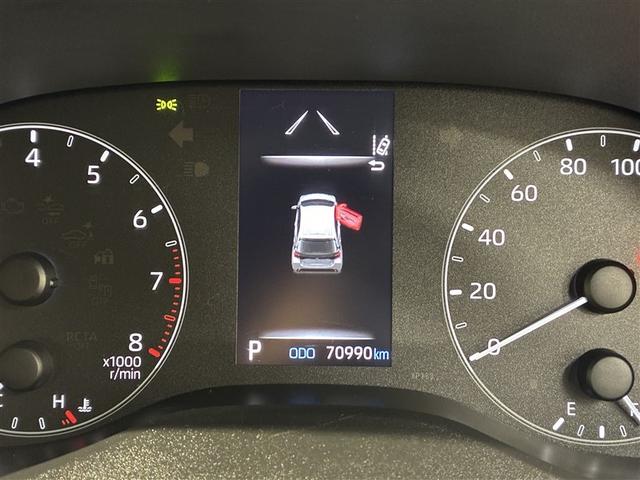 ヤリス Ｘ　４ＷＤ　メモリーナビ　ミュージックプレイヤー接続可　バックカメラ　衝突被害軽減システム　ＥＴＣ（12枚目）