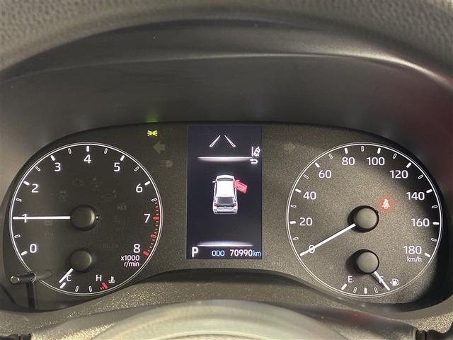 ヤリス Ｘ　４ＷＤ　メモリーナビ　ミュージックプレイヤー接続可　バックカメラ　衝突被害軽減システム　ＥＴＣ（13枚目）