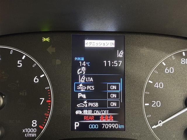 ヤリス Ｘ　４ＷＤ　メモリーナビ　ミュージックプレイヤー接続可　バックカメラ　衝突被害軽減システム　ＥＴＣ（18枚目）