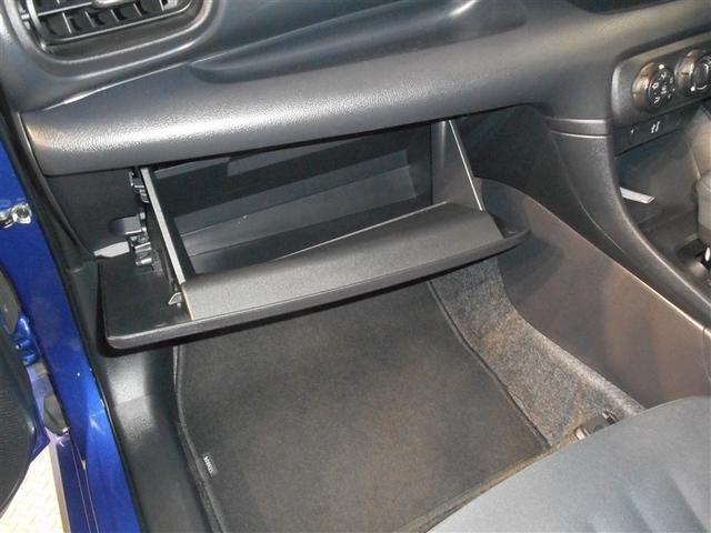 ヤリス Ｘ　４ＷＤ　メモリーナビ　ミュージックプレイヤー接続可　バックカメラ　衝突被害軽減システム　ＥＴＣ（26枚目）