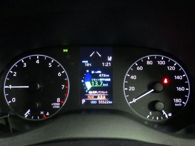 ヤリス Ｘ　４ＷＤ　メモリーナビ　バックカメラ　衝突被害軽減システム　ＥＴＣ（20枚目）