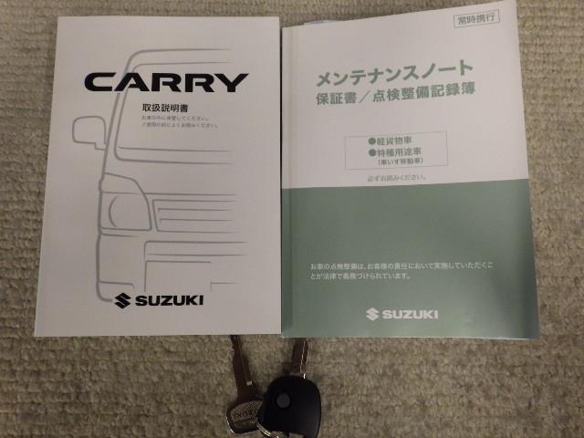 キャリイトラック ＫＣエアコン・パワステ　４ＷＤ　衝突被害軽減システム　アイドリングストップ（18枚目）