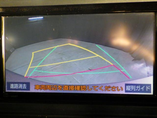 ライズ Ｚ　４ＷＤ　フルセグ　メモリーナビ　バックカメラ　衝突被害軽減システム　ＬＥＤヘッドランプ　記録簿　アイドリングストップ（10枚目）