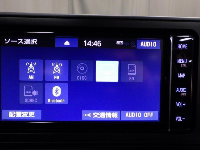 ライズ Ｚ　４ＷＤ　フルセグ　メモリーナビ　バックカメラ　衝突被害軽減システム　ＬＥＤヘッドランプ　記録簿　アイドリングストップ（12枚目）