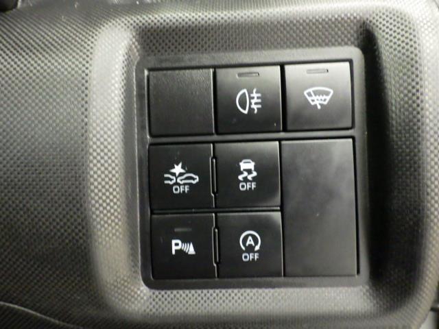 ライズ Ｚ　４ＷＤ　フルセグ　メモリーナビ　バックカメラ　衝突被害軽減システム　ＬＥＤヘッドランプ　記録簿　アイドリングストップ（16枚目）