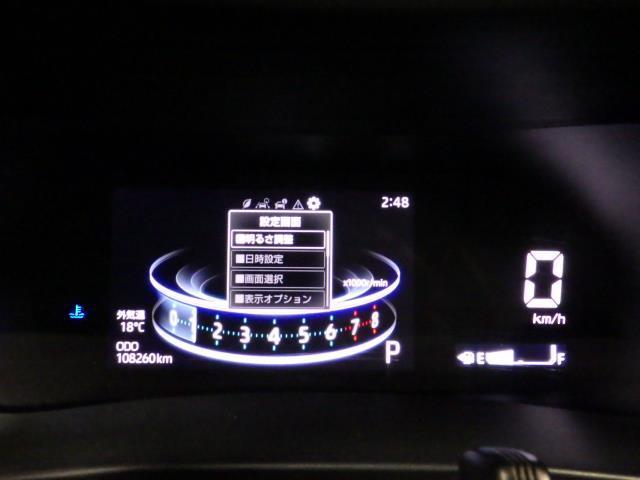 ライズ Ｚ　４ＷＤ　フルセグ　メモリーナビ　バックカメラ　衝突被害軽減システム　ＬＥＤヘッドランプ　記録簿　アイドリングストップ（19枚目）