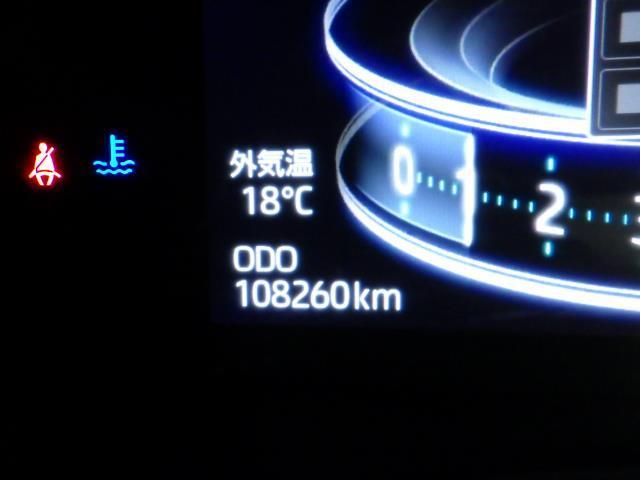 ライズ Ｚ　４ＷＤ　フルセグ　メモリーナビ　バックカメラ　衝突被害軽減システム　ＬＥＤヘッドランプ　記録簿　アイドリングストップ（20枚目）