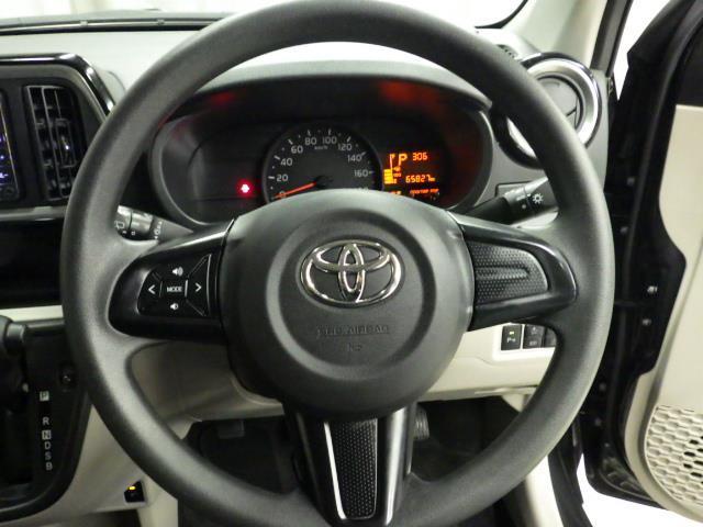 パッソ Ｘ　Ｌパッケージ　４ＷＤ　メモリーナビ　バックカメラ　衝突被害軽減システム　ＥＴＣ　ＬＥＤヘッドランプ　アイドリングストップ（8枚目）