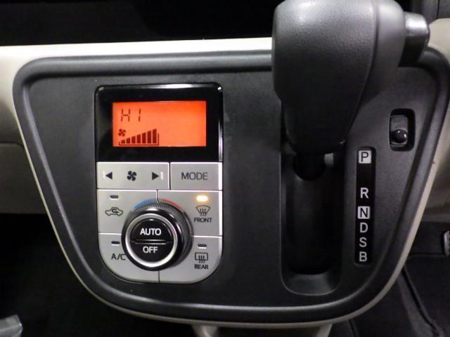 パッソ Ｘ　Ｌパッケージ　４ＷＤ　メモリーナビ　バックカメラ　衝突被害軽減システム　ＥＴＣ　ＬＥＤヘッドランプ　アイドリングストップ（13枚目）