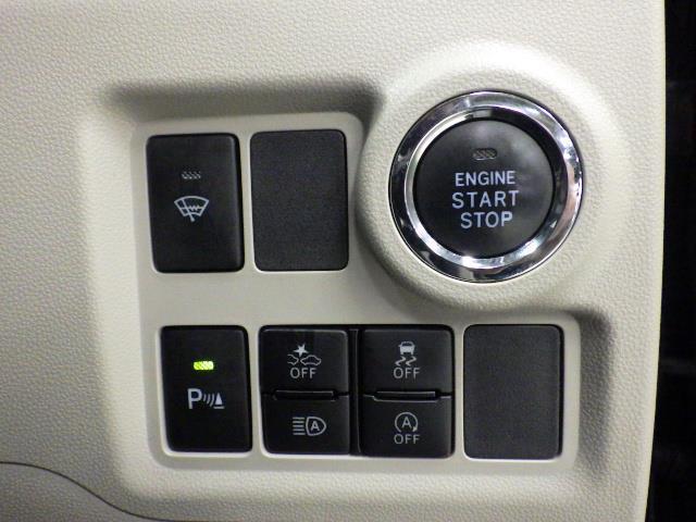 パッソ Ｘ　Ｌパッケージ　４ＷＤ　メモリーナビ　バックカメラ　衝突被害軽減システム　ＥＴＣ　ＬＥＤヘッドランプ　アイドリングストップ（14枚目）