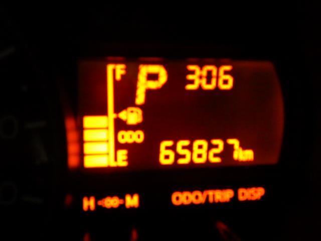 パッソ Ｘ　Ｌパッケージ　４ＷＤ　メモリーナビ　バックカメラ　衝突被害軽減システム　ＥＴＣ　ＬＥＤヘッドランプ　アイドリングストップ（19枚目）