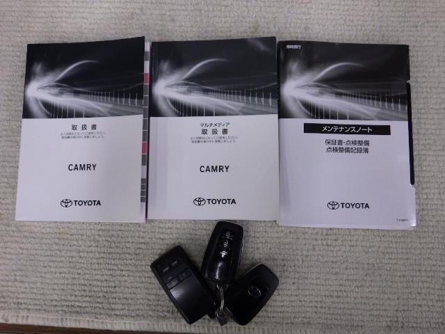 �戵�������E�}���`���f�B�A����E�����e�i���X�m�[�g�E�X�}�[�g�L�[�E�G���W���X�^�[�^�[