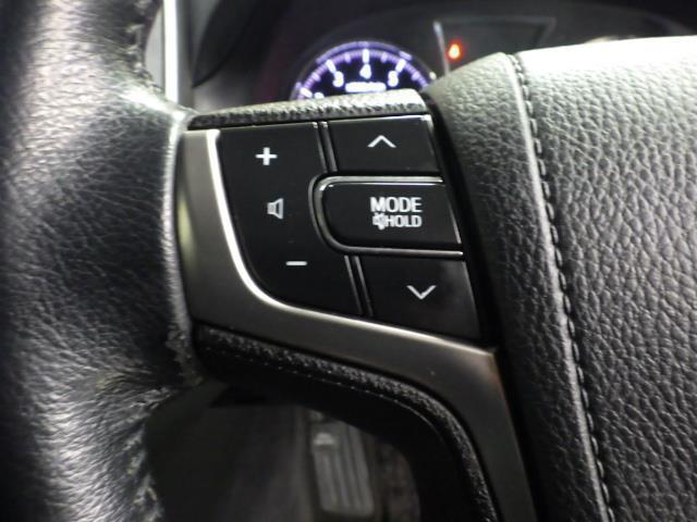 �X�e�A�����O�X�C�b�`