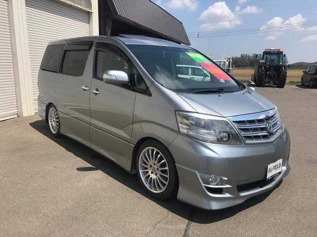 MS プライムセレクション 後期 4WD 両側パワースライド(5枚目)