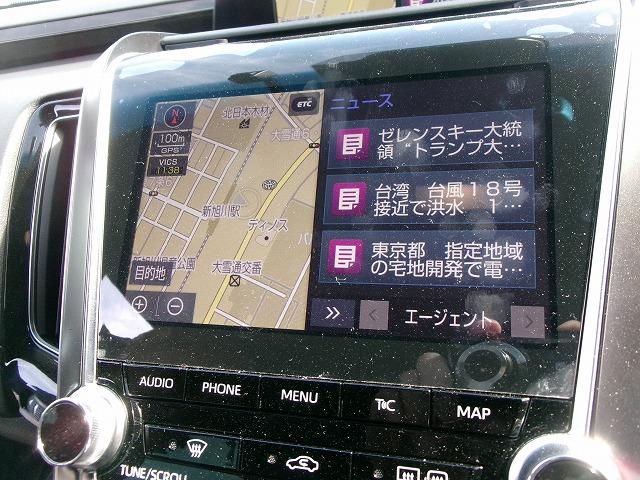 クラウンハイブリッド Ｇ－エグゼクティブ　Ｆｏｕｒ　４ＷＤ　純正ナビ＆フルセグＴＶ＆Ｂｌｕｅｔｏｏｔｈオーディオ＆バックカメラ　　レザーシート　パワーシート　サンルーフ　純正エンジンスターター　クリアランスソナー（14枚目）
