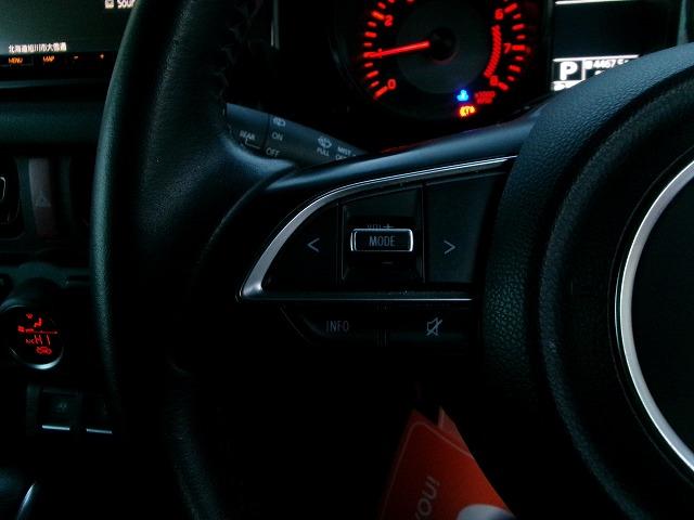 ジムニーシエラ JC 4WD フルセグTV&ナビ&Bluetoothオーディオ&バックカメラ ドラレコ ルーフキャリア 純正アルミ プッシュスタート スマートキーレス 消灯軽減ブレーキ レーンキープ(10枚目)