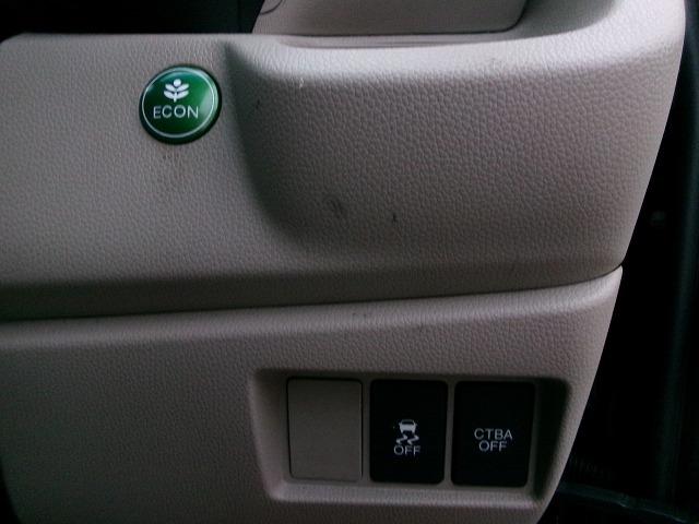 Ｎ－ＷＧＮ Ｇ　４ＷＤ　ナビ＆フルセグＴＶ＆Ｂｌｕｅｔｏｏｔｈオーディオ　ＣＴＢＡ自動（被害軽減）ブレーキ　ドアミラーヒーター　ＤＶＤ視聴　ミュージックサーバー　スマートキーレス（10枚目）