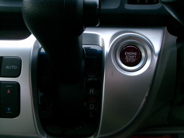 Ｎ－ＷＧＮ Ｇ　４ＷＤ　ナビ＆フルセグＴＶ＆Ｂｌｕｅｔｏｏｔｈオーディオ　ＣＴＢＡ自動（被害軽減）ブレーキ　ドアミラーヒーター　ＤＶＤ視聴　ミュージックサーバー　スマートキーレス（14枚目）