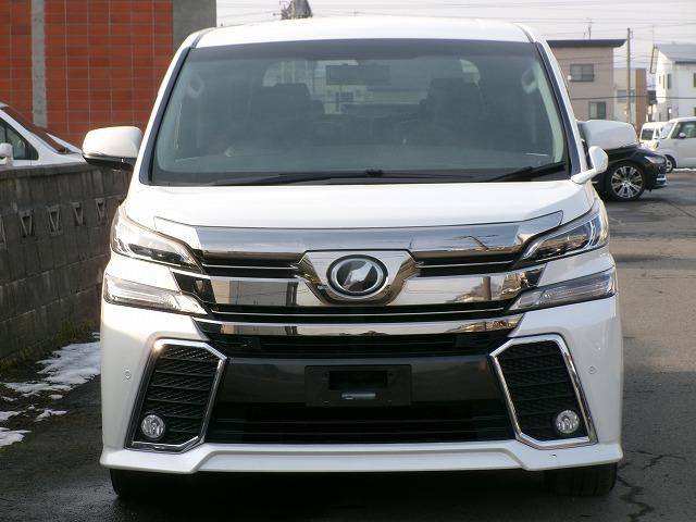 ヴェルファイア ２．５Ｚ　Ａエディション　４ＷＤ　ナビ＆フルセグＴＶ＆Ｂｌｕｅｔｏｏｔｈオーディオ　ワイパーデアイサー　オットマンシート　ミュージックサーバー　フリップダウンモニター　レーダー　ＥＴＣ（2枚目）