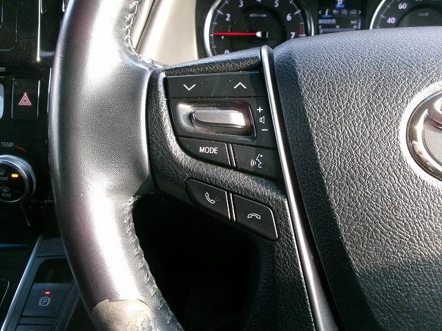 ヴェルファイア ２．５Ｚ　Ａエディション　４ＷＤ　ナビ＆フルセグＴＶ＆Ｂｌｕｅｔｏｏｔｈオーディオ　ワイパーデアイサー　オットマンシート　ミュージックサーバー　フリップダウンモニター　レーダー　ＥＴＣ（13枚目）