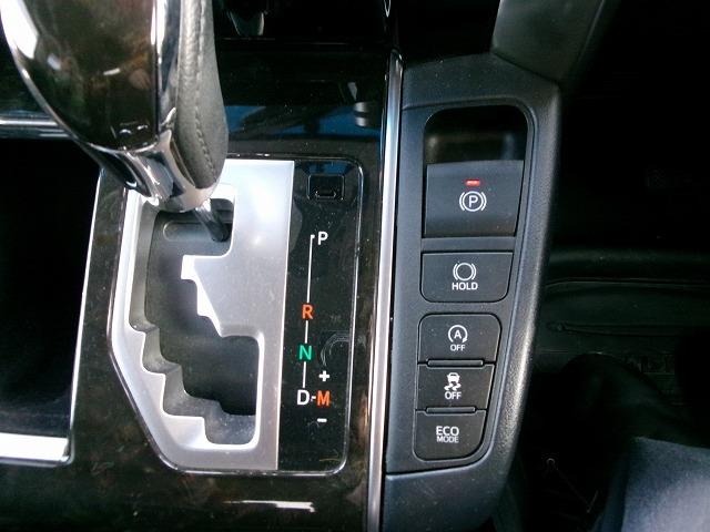 ヴェルファイア ２．５Ｚ　Ａエディション　４ＷＤ　ナビ＆フルセグＴＶ＆Ｂｌｕｅｔｏｏｔｈオーディオ　ワイパーデアイサー　オットマンシート　ミュージックサーバー　フリップダウンモニター　レーダー　ＥＴＣ（17枚目）