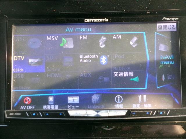 ヴェルファイア ２．５Ｚ　Ａエディション　４ＷＤ　ナビ＆フルセグＴＶ＆Ｂｌｕｅｔｏｏｔｈオーディオ　ワイパーデアイサー　オットマンシート　ミュージックサーバー　フリップダウンモニター　レーダー　ＥＴＣ（21枚目）